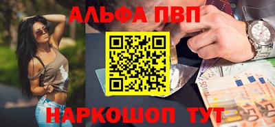 кристаллы Первоуральск