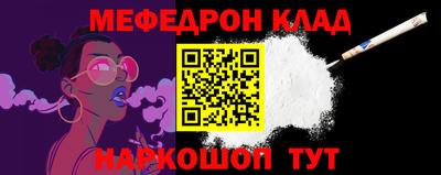 кокаин перу Пенза