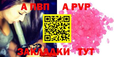 кокаин перу Пенза