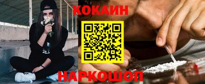 МДМА Партизанск