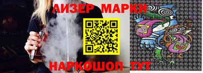 кристаллы Первоуральск