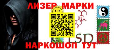 кристаллы Первоуральск