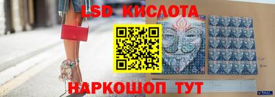 МДМА Партизанск
