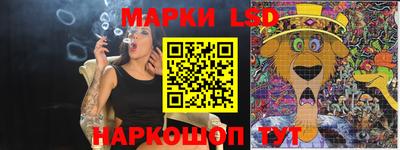 кристаллы Первоуральск