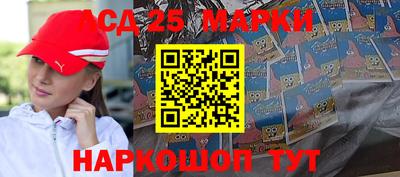 кристаллы Первоуральск