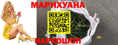 кокаин перу Пенза