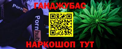 кокаин перу Пенза