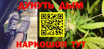 кокаин перу Пенза