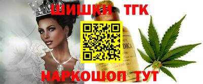 кристаллы Первоуральск
