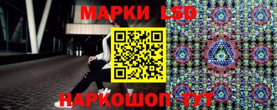 кристаллы Первоуральск