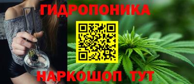 МДМА Партизанск