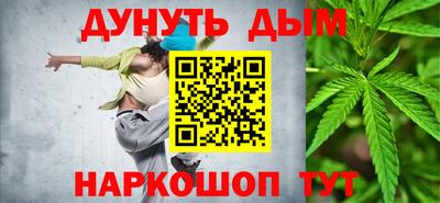 кокаин перу Пенза