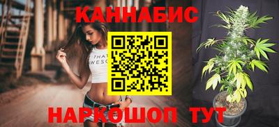 кокаин перу Пенза