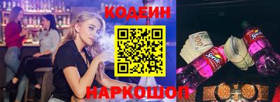 МДМА Партизанск
