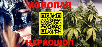 МДМА Партизанск