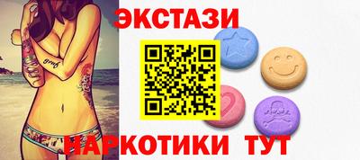 кокаин перу Пенза