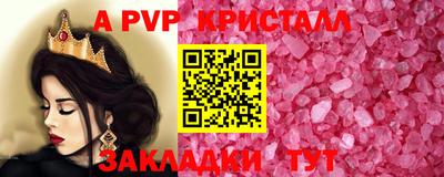 кокаин перу Пенза