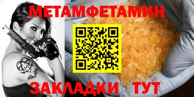кокаин перу Пенза
