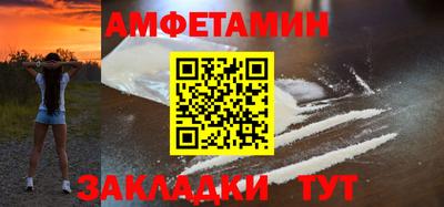 кокаин перу Пенза
