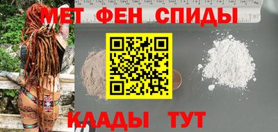кристаллы Первоуральск