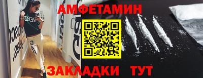 кристаллы Первоуральск