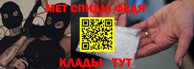 кристаллы Первоуральск