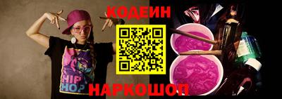 кокаин перу Пенза