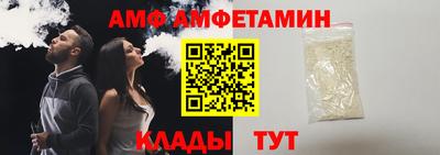 кристаллы Первоуральск