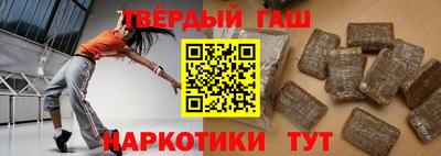 МДМА Партизанск