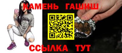 кокаин перу Пенза
