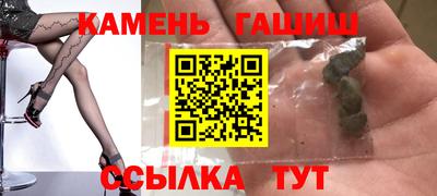 кокаин перу Пенза