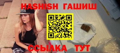 кристаллы Первоуральск