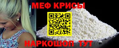 МДМА Партизанск