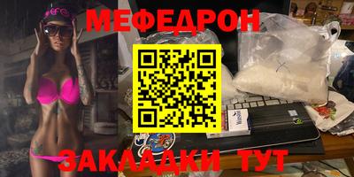 кокаин перу Пенза
