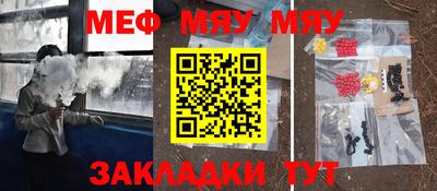 кокаин перу Пенза